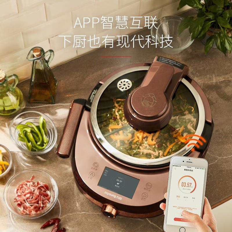 Fully Automatic Cooking Machin – Home Cooking Robot recenzja i cena