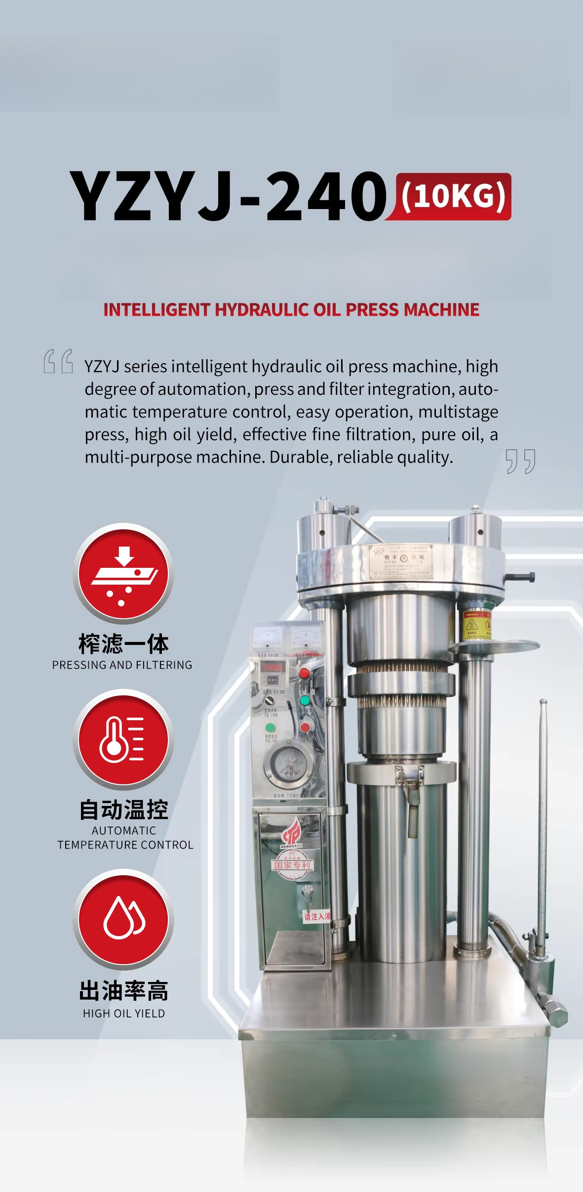 Automatic Sesame Oil Extractio – Home Cooking Restaurants recenzja i cena