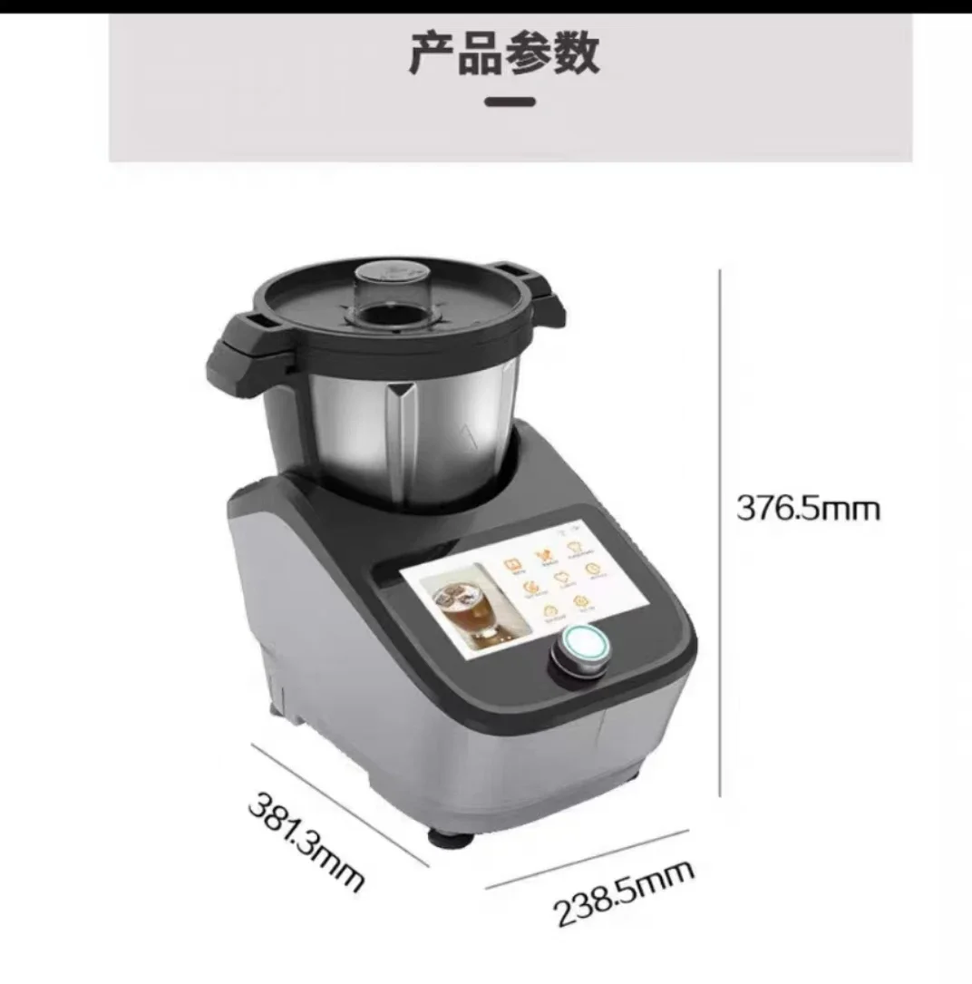 Intelligent Multifunctional Co – Home Cooking Robot recenzja i cena