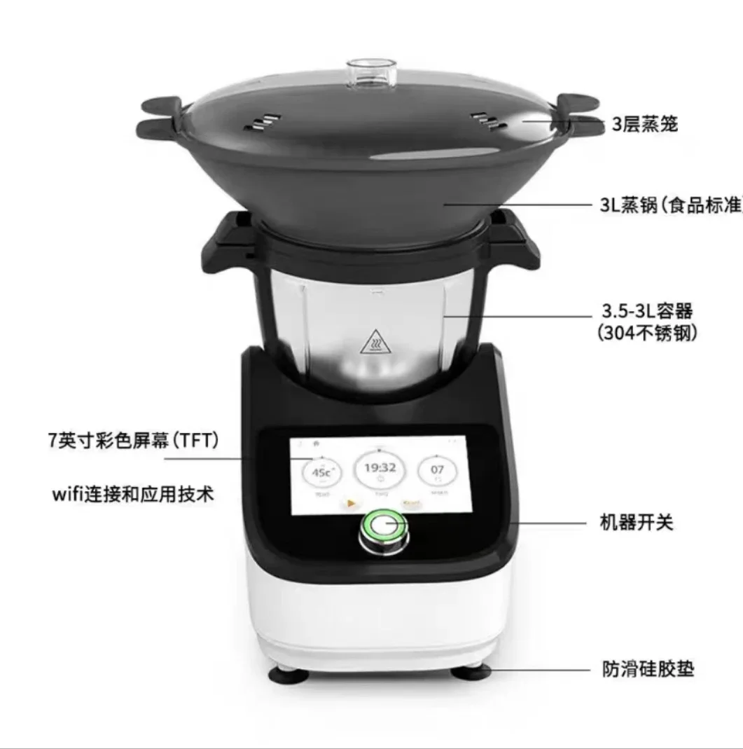 Intelligent Multifunctional Co – Home Cooking Robot recenzja i cena