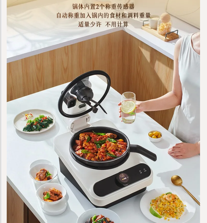 220V TINECO Smart Cooking Robo – Home Cooking Robot recenzja i cena