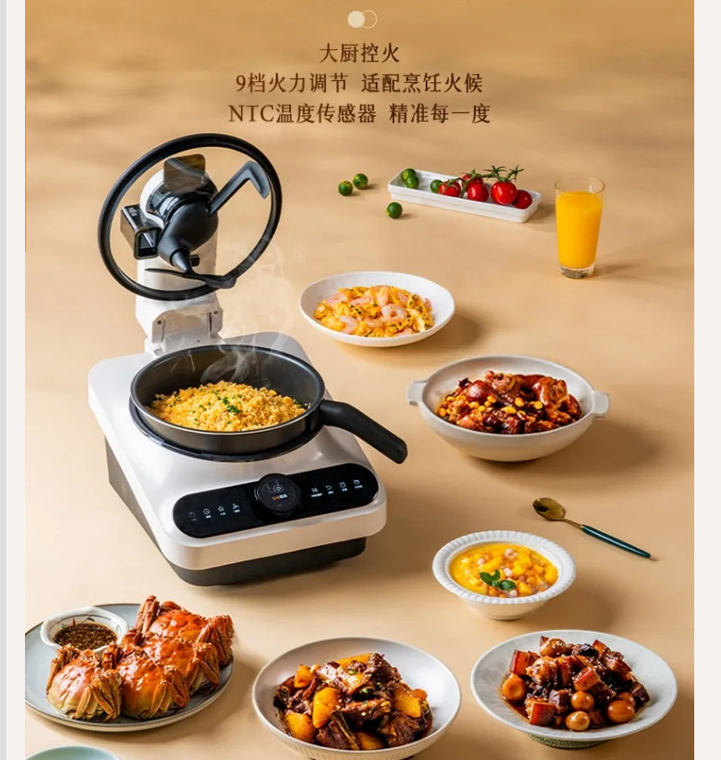 220V TINECO Smart Cooking Robo – Home Cooking Robot recenzja i cena
