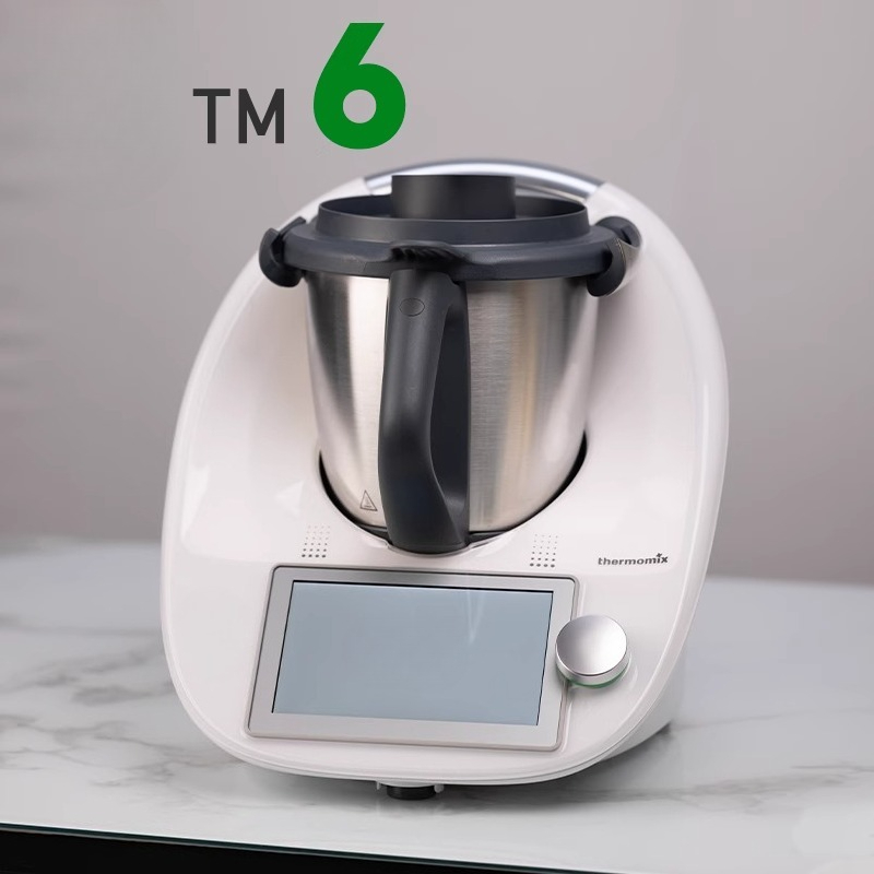 Multifunctional Cooking Machin – Home Cooking Robot recenzja i cena