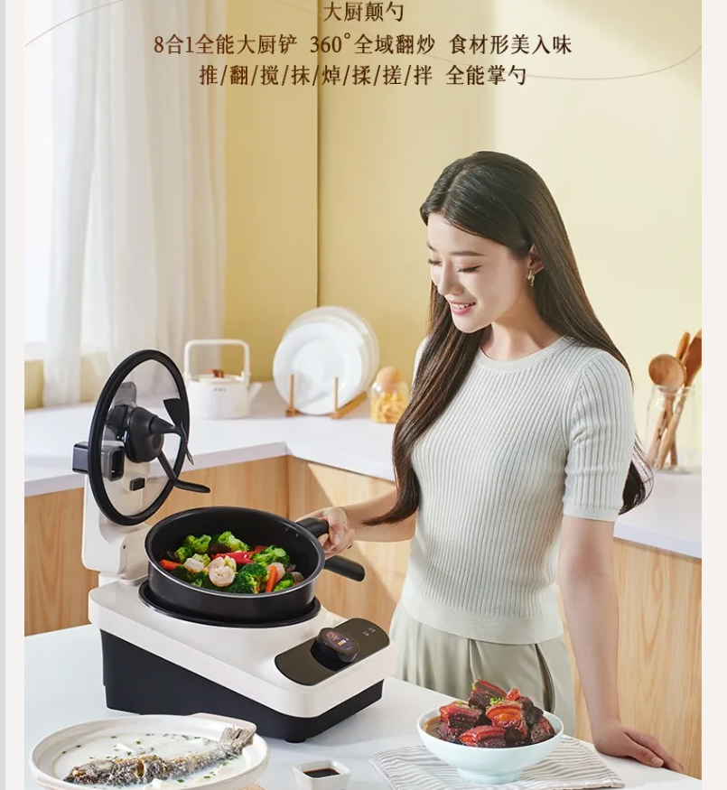 220V TINECO Smart Cooking Robo – Home Cooking Robot recenzja i cena