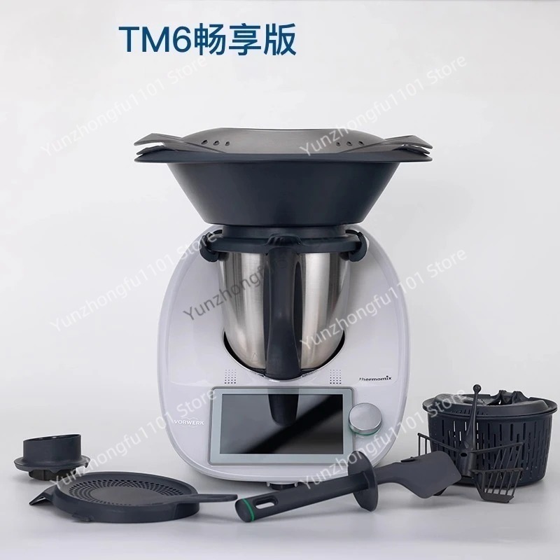 Multifunctional Cooking Machin – Home Cooking Robot recenzja i cena