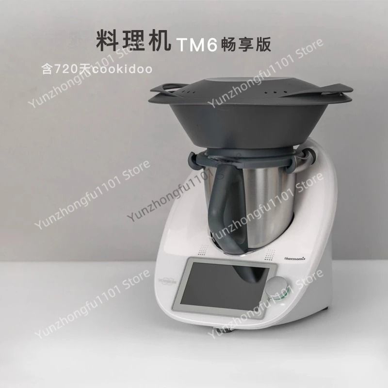 Multifunctional Cooking Machin – Home Cooking Robot recenzja i cena
