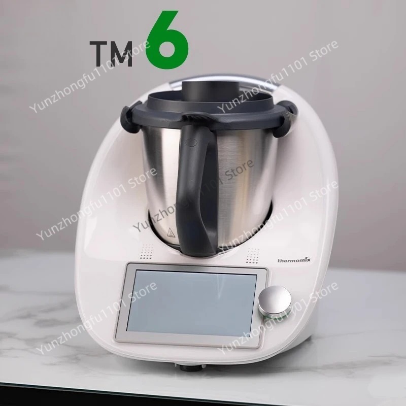 Multifunctional Cooking Machin – Home Cooking Robot recenzja i cena