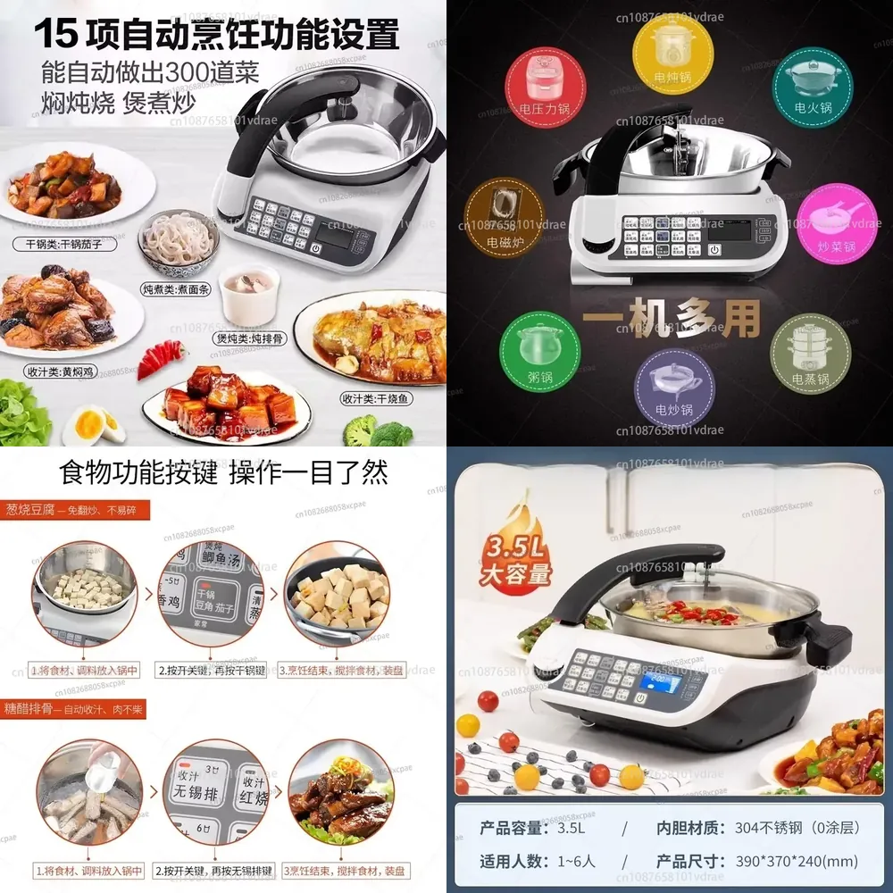E15 Smart Stir-Fry Robot Large – Home Cooking Robot recenzja i cena