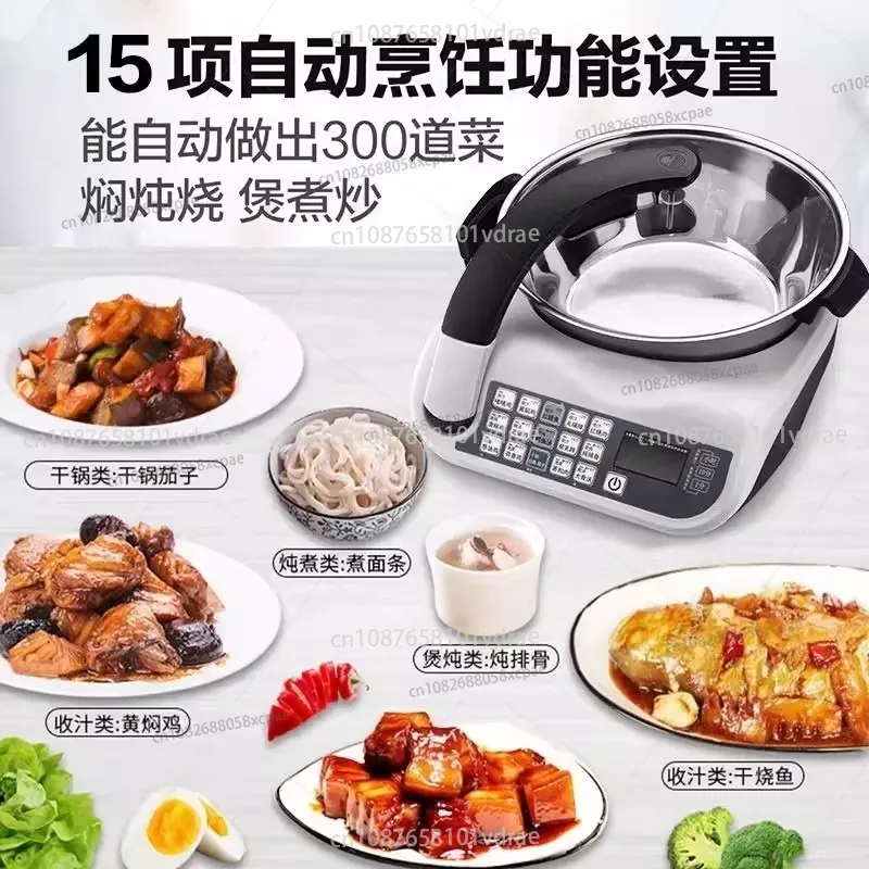 E15 Smart Stir-Fry Robot Large – Home Cooking Robot recenzja i cena