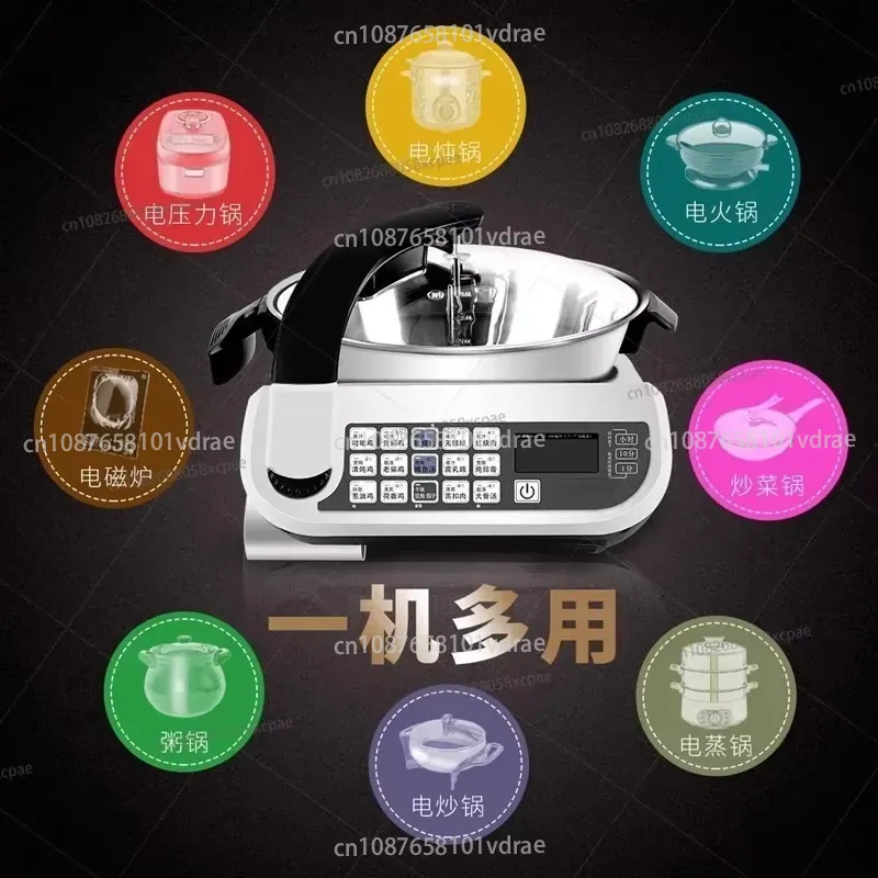 E15 Smart Stir-Fry Robot Large – Home Cooking Robot recenzja i cena