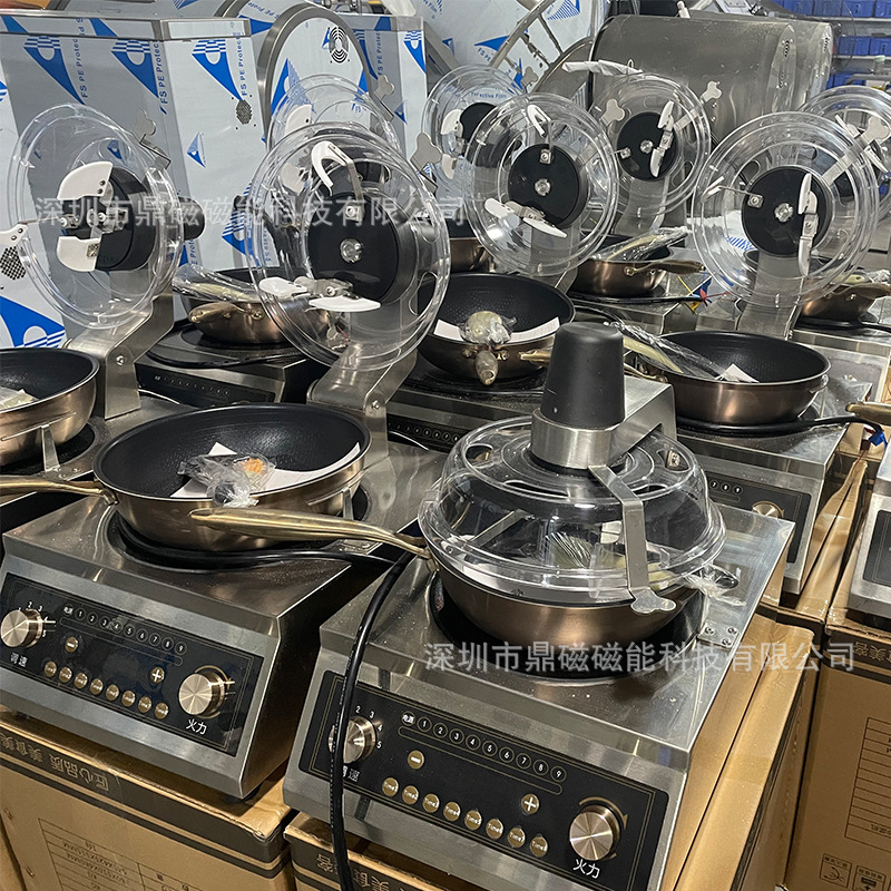 Commercial & Home Cooking Mach – Home Cooking Robot recenzja i cena