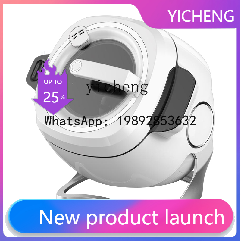 SS1  home automatic intelligen – Home Cooking Robot recenzja i cena