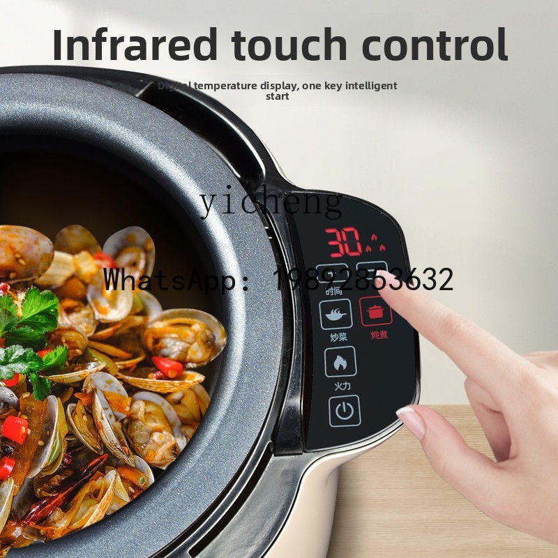 SS1  home automatic intelligen – Home Cooking Robot recenzja i cena