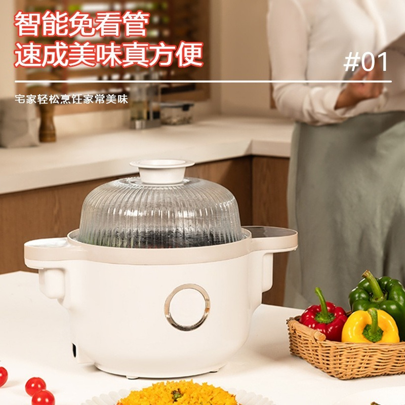Smart Cooking Machine for Home – Home Cooking Robot recenzja i cena
