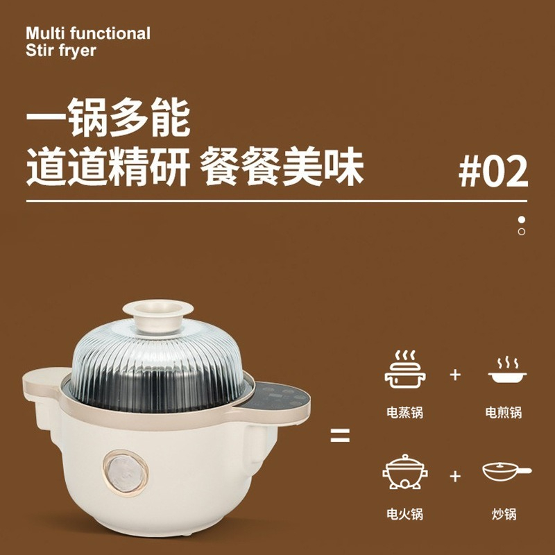 Smart Cooking Machine for Home – Home Cooking Robot recenzja i cena