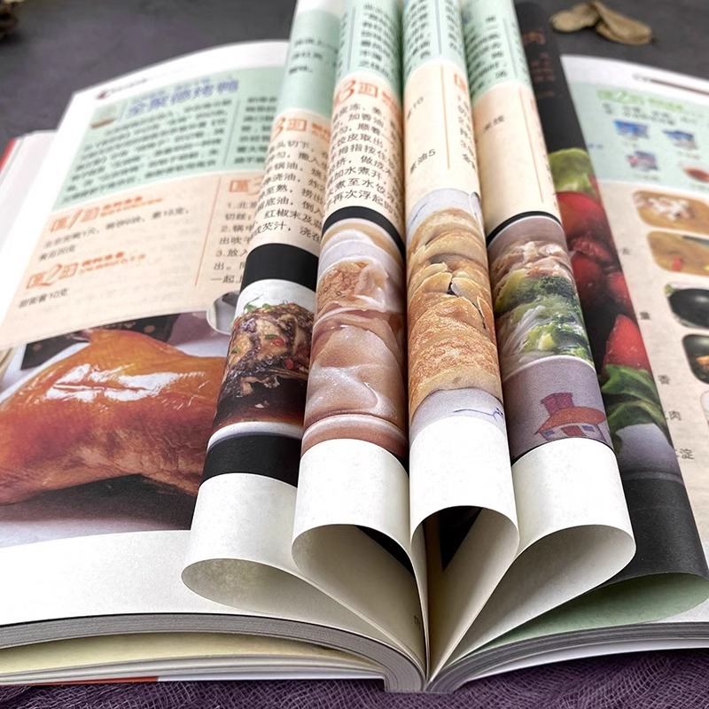 Chinese Cuisine Books on The T – Home Cooking On recenzja i cena