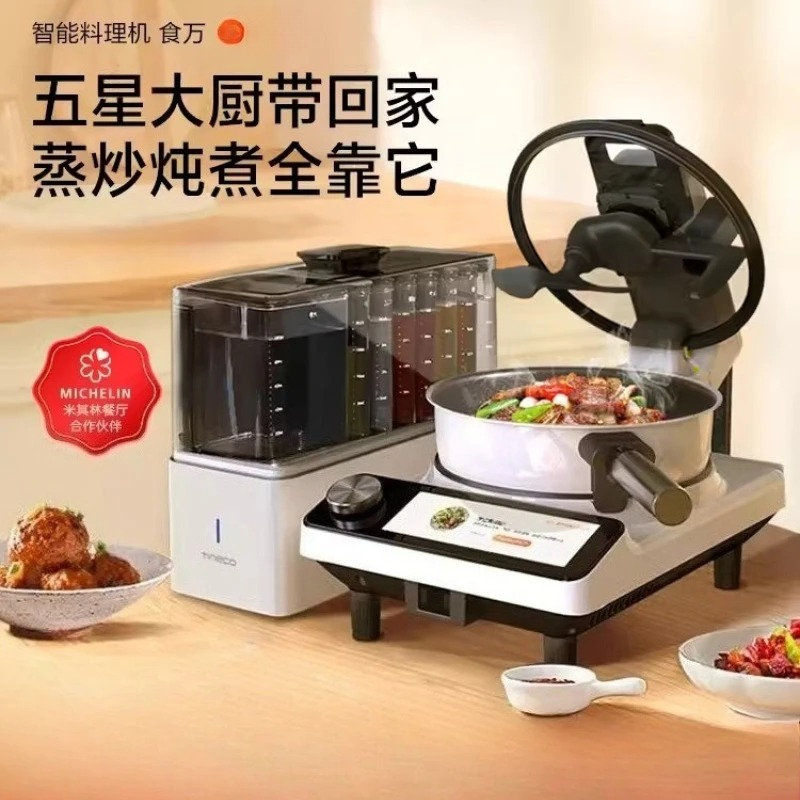 Intelligent cooking machine Ho – Home Cooking Robot recenzja i cena
